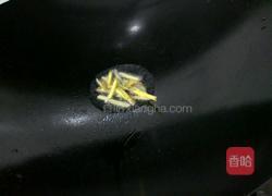 酱焖黄花鱼的做法图解3