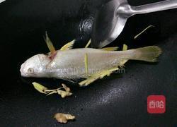酱焖黄花鱼的做法图解4