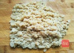 糯米包的做法图解5