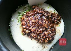 糯米包的做法图解11