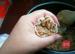 糯米包的做法图解13