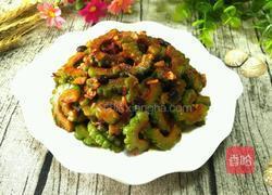 豆豉炒苦瓜的做法图解7