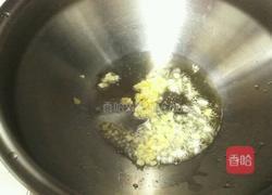 豆豉炒苦瓜的做法图解3