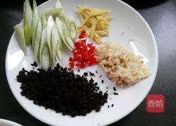 豉汁蒸鱼头的做法图解3