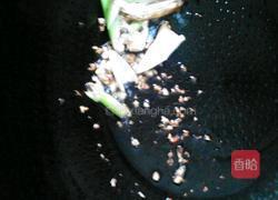 豉汁蒸鱼头的做法图解8
