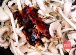 耗油双菇的做法图解4