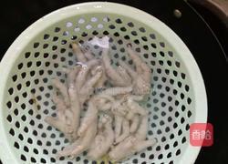 卤味辣香鸡爪的做法图解3