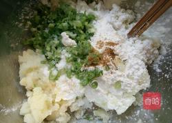 黄金土豆球的做法图解4