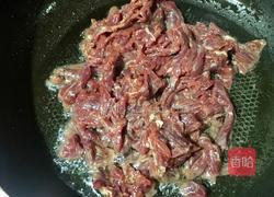 姜丝牛肉的做法图解7