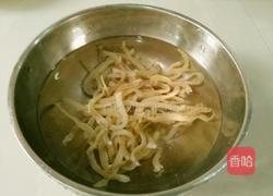 银鱼粥的做法图解1