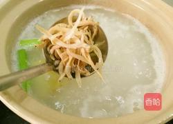 银鱼粥的做法图解7