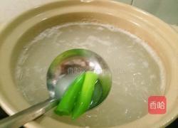 银鱼粥的做法图解6