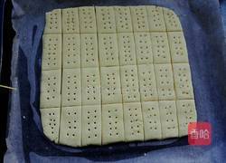 苏格兰黄油饼干的做法图解8