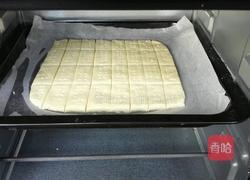 苏格兰黄油饼干的做法图解9