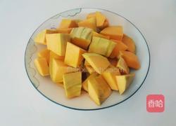 南瓜茄子的做法图解2