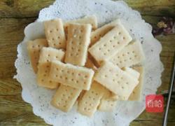 苏格兰黄油饼干的做法图解11