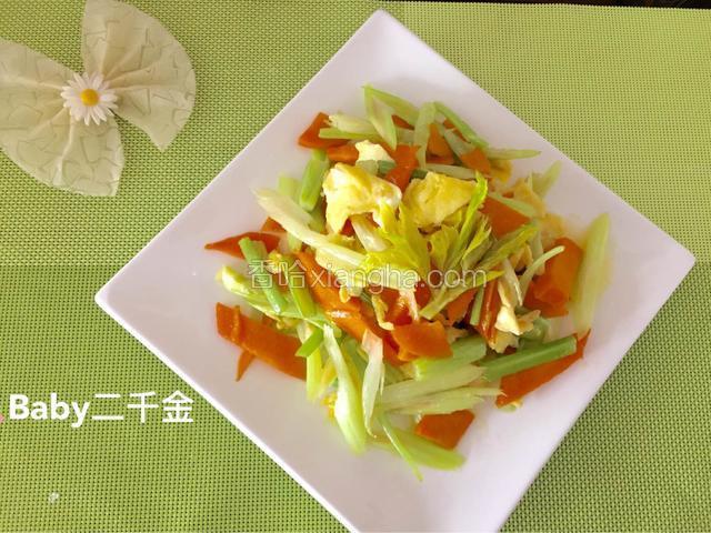 芹菜胡萝卜炒鸡蛋