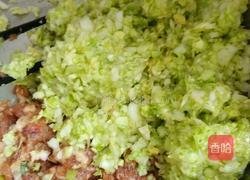 薄皮馅饼的做法图解5