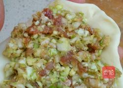 薄皮馅饼的做法图解9