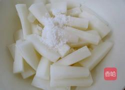 糖醋腌萝卜的做法图解2