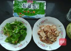 青椒五花肉的做法图解3