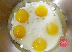 电压力锅做蛋糕的做法图解3