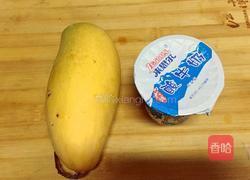 酸奶芒果冰棒的做法图解1