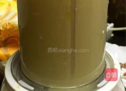 酸奶芒果冰棒的做法图解4