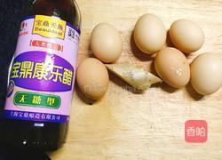 蟹粉蛋的做法图解1