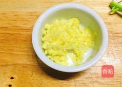 蟹粉蛋的做法图解4