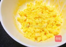 蟹粉蛋的做法图解8