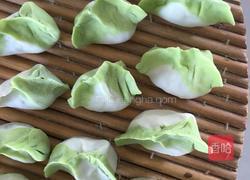 白菜水饺的做法图解9