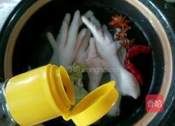 脱骨凤爪的做法图解5