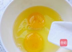 大葱木耳炒鸡蛋的做法图解2