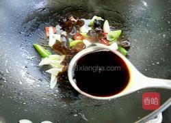大葱木耳炒鸡蛋的做法图解8