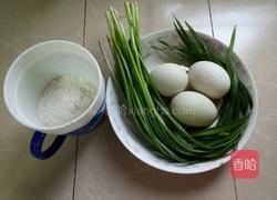 鸡蛋韭菜煎饼的做法图解1