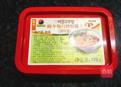 韩式辣酱炒面的做法图解5