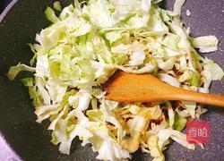 韩式辣酱炒面的做法图解10