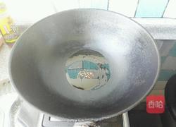 素炒芹菜的做法图解3