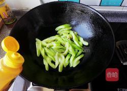 素炒芹菜的做法图解6