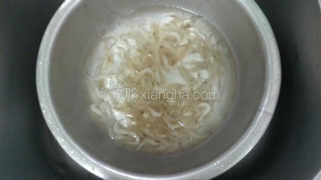 虾洗净