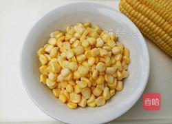 奶酪玉米烙的做法图解2