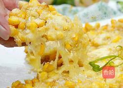 奶酪玉米烙的做法图解13