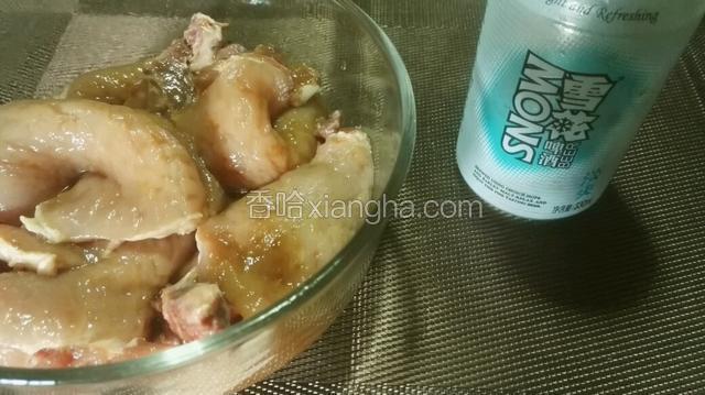 食材