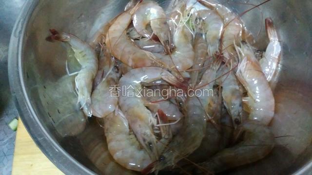 带皮虾