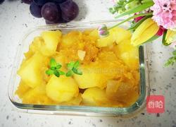 土豆炖南瓜的做法图解1