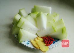 冬瓜薏仁汤的做法图解2
