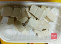 黄骨鱼豆腐汤的做法图解2