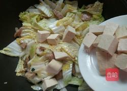 炖白菜的做法图解8