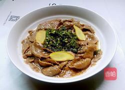 麻辣腰片的做法图解16